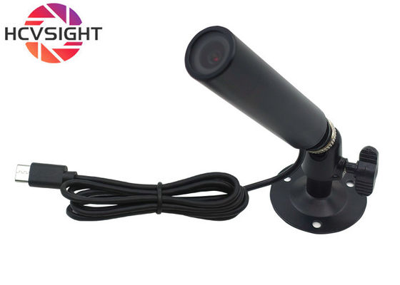 Bon prix Mini Bullet HD 1080P 2 mégapixels caméra de surveillance micro HD en ligne