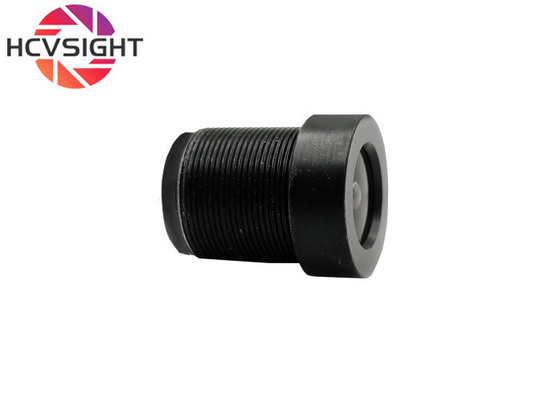 Good price Has Distortion AI Robot Surveillance Camera Binocular Recognition Lens online