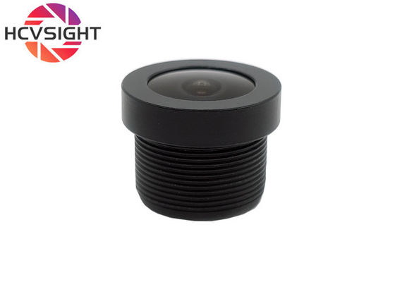 Good price 2.1mm 2 Million High Definition Wide Angle 150° Surveillance Camera Lens online