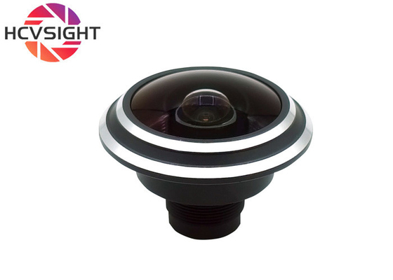 Good price HD 2MP 2.1mm Ultra Wide Angle Lens Cat Eye Surveillance Camera Fisheye Lens online