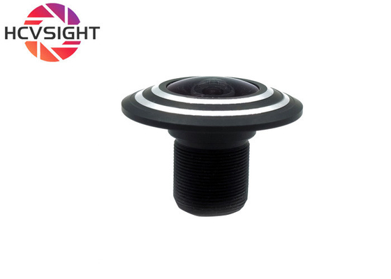 Good price 1/2.7'' 2MP HD 1.6mm Fisheye Wide Angle 192 Security Surveillance Lens online
