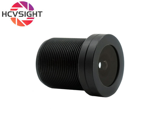 Good price 2.8mm 2 Million High Definition Wide Angle 123° Surveillance Camera Lens online
